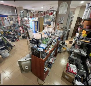 İşyeri-Dükkan & Mağaza