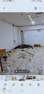 İşyeri-Fabrika
