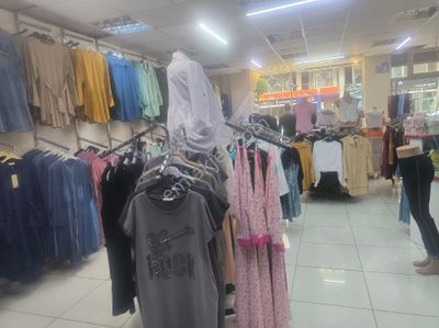 İşyeri-Dükkan & Mağaza