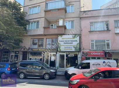 İşyeri-Dükkan & Mağaza