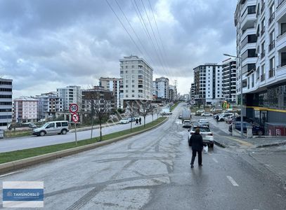 İşyeri-Dükkan & Mağaza