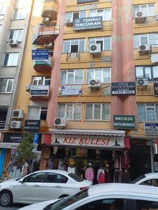 İşyeri-Dükkan & Mağaza
