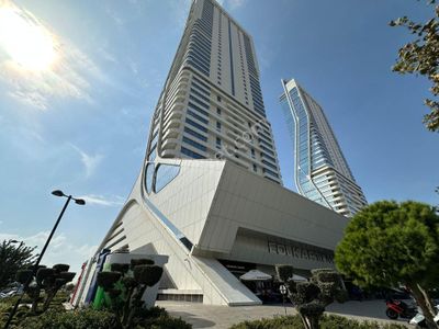 İşyeri-Ofis
