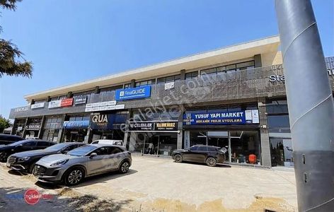 İşyeri-Ofis