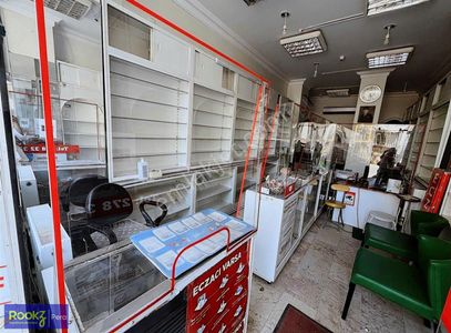 İşyeri-Dükkan & Mağaza