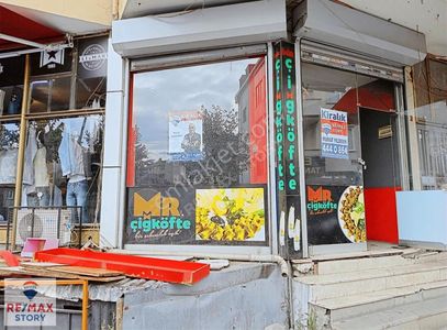 İşyeri-Dükkan & Mağaza