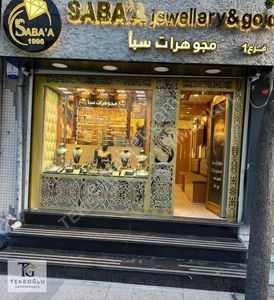 İşyeri-Dükkan & Mağaza