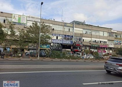 İşyeri-Fabrika