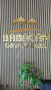 İşyeri-Dükkan & Mağaza