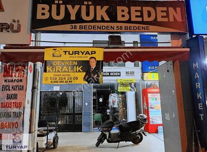 İşyeri-Dükkan & Mağaza