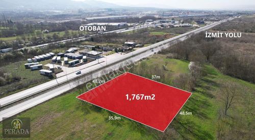 Arsa-Depo, Antrepo İzinli