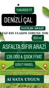 Arsa-Tarla