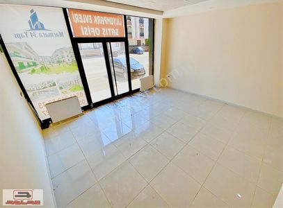 İşyeri-Dükkan & Mağaza