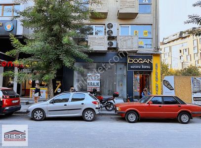 İşyeri-Dükkan & Mağaza