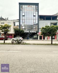 İşyeri-Dükkan & Mağaza