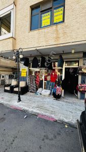 İşyeri-Dükkan & Mağaza