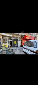 İşyeri-Dükkan & Mağaza