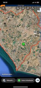 Dağlı Gayrimenkul'den Şehir İçinde 9 Dönüm Yatırım Fırsatı Arazi