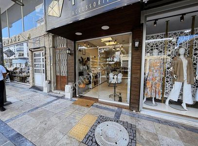 İşyeri-Dükkan & Mağaza