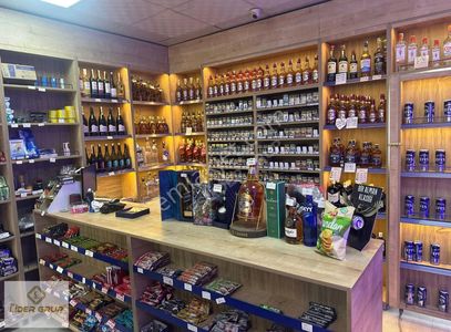 İşyeri-Dükkan & Mağaza