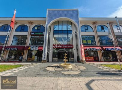 İşyeri-Ofis