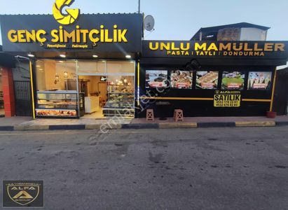 İşyeri-Dükkan & Mağaza