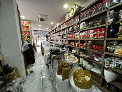 İşyeri-Dükkan & Mağaza