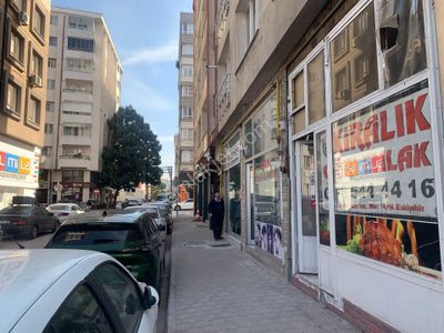 İşyeri-Dükkan & Mağaza