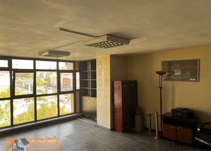 İşyeri-Büro
