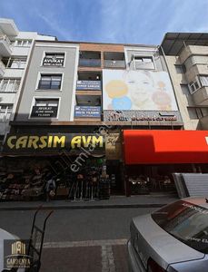 İşyeri-Dükkan & Mağaza