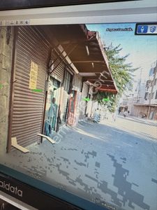 İşyeri-Dükkan & Mağaza