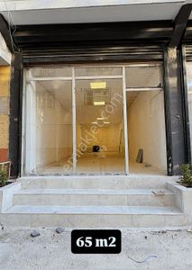 İşyeri-Dükkan & Mağaza