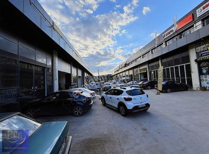 İşyeri-Dükkan & Mağaza