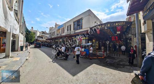 İşyeri-Dükkan & Mağaza