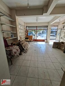 İşyeri-Dükkan & Mağaza