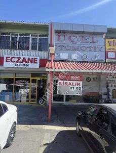 İşyeri-Dükkan & Mağaza