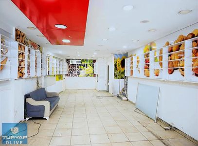 İşyeri-Dükkan & Mağaza