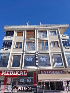 İşyeri-Dükkan & Mağaza