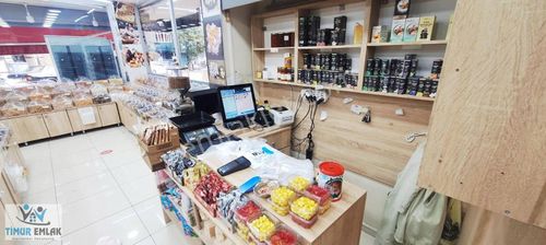 İşyeri-Dükkan & Mağaza