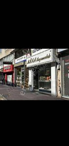 İşyeri-Dükkan & Mağaza