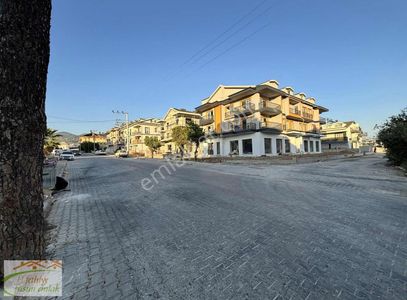 İşyeri-Dükkan & Mağaza