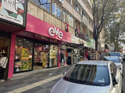 İşyeri-Dükkan & Mağaza