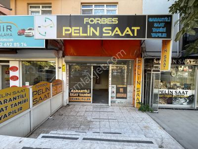 İşyeri-Dükkan & Mağaza