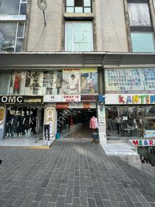 İşyeri-Dükkan & Mağaza