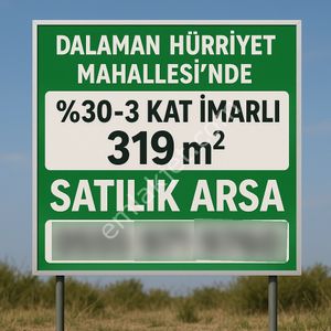 Dalaman Hürriyet Mahallesi’nde %30 / 3 Kat İmarlı 319m² Satılık Arsa – Batı Cepheli!