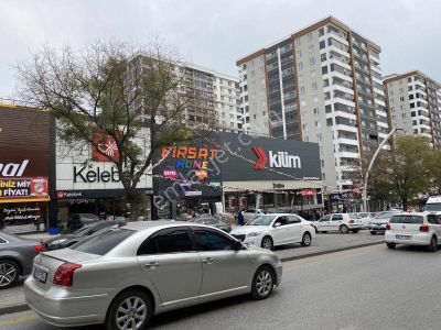 İşyeri-Dükkan & Mağaza