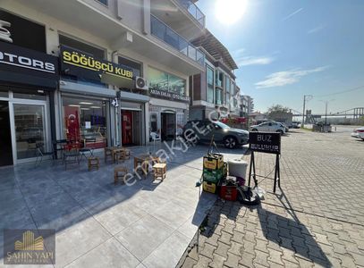 İşyeri-Dükkan & Mağaza