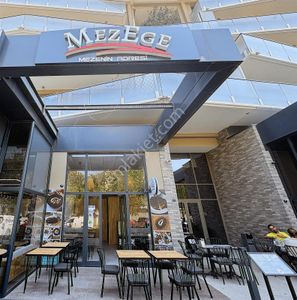 İşyeri-Dükkan & Mağaza