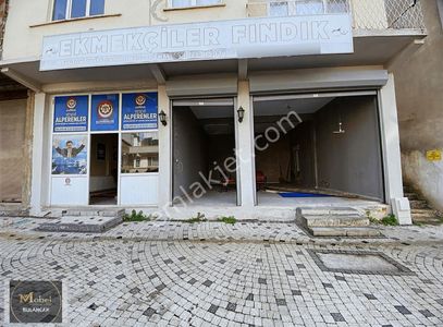 İşyeri-Dükkan & Mağaza