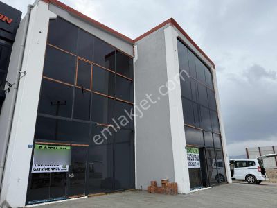 İşyeri-Dükkan & Mağaza